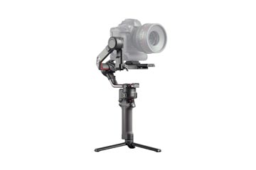 Kategorie Gimbals